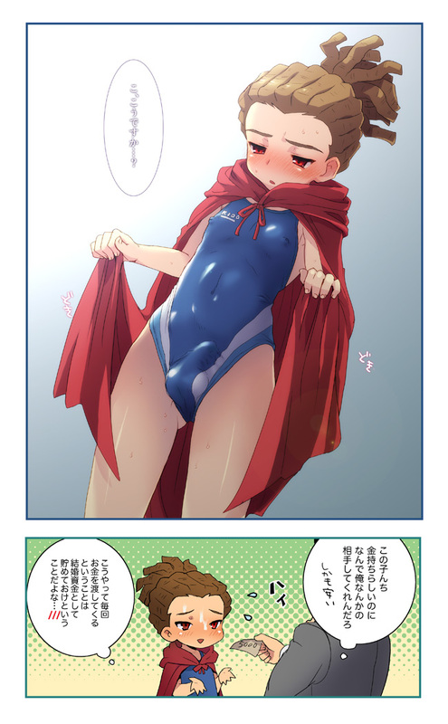 2boys balls blush brown_hair cape crossdressing erect_nipples erection erection_under_clothes human inazuma_eleven money penis red_eyes swimsuit yuuto_kidou