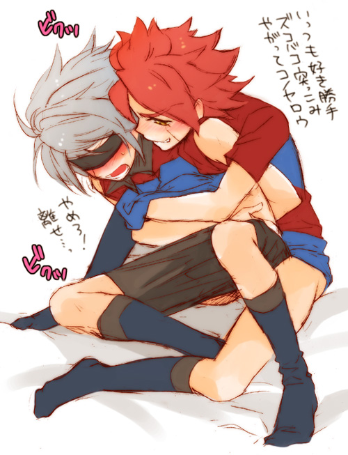 fuusuke_suzuno haruya_nagumo inazuma_eleven male male_only multiple_males tagme yaoi