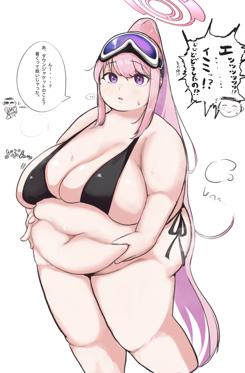 1boy 1boy1girl 1girls 2024 bbw belly bikini blue_archive breasts dialogue doodle_sensei_(blue_archive) eimi_(blue_archive) eimi_(swimsuit)_(blue_archive) fat female female_focus goggles goggles_on_head halo high_resolution highres holding_belly huge_belly huge_breasts japanese_text kiyabatsu long_hair male millennium_science_school_student obese obese_female offscreen_character overweight overweight_female pink_hair plump ponytail purple_eyes sensei_(blue_archive) solo solo_focus speech_bubble super_phenomenon_task_force_(blue_archive) sweat sweatdrop sweating swimsuit text thick_thighs thighs