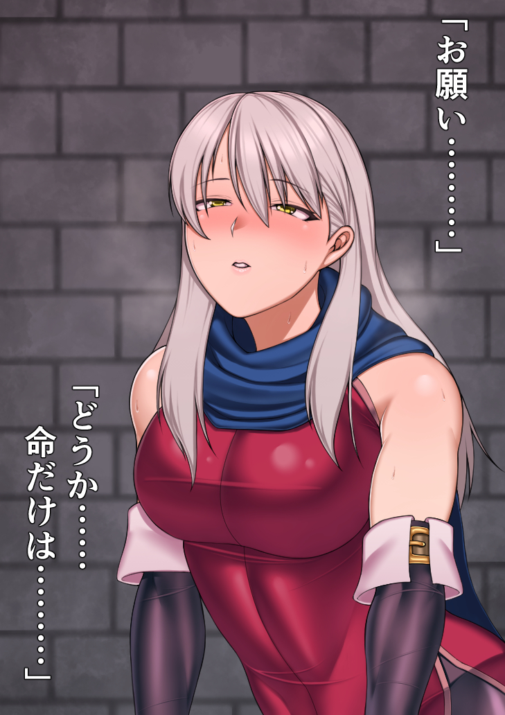 1girls akx90000 blush breasts dress elbow_gloves female female_only fire_emblem fire_emblem:_radiant_dawn gloves grey_hair heavy_breathing indoors japanese_text large_breasts long_hair micaiah_(fire_emblem) nintendo pantyhose pelvic_curtain scarf silver_hair solo sweat text translation_request yellow_eyes