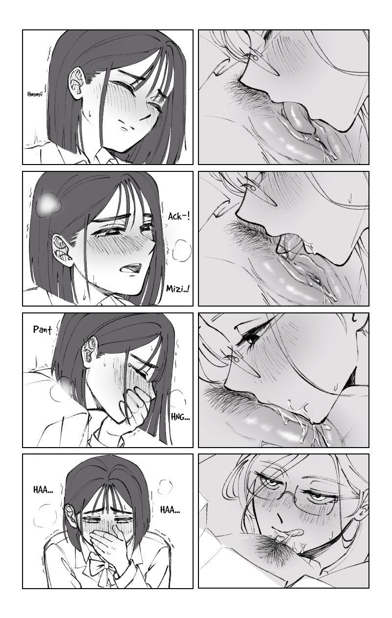 2girls alien_stage blush clitoris closed_eyes covering_own_mouth cunnilingus english_text glasses greyscale licking_lips licking_pussy lyphy_leaf mizi_(alien_stage) open_mouth pubic_hair pussy_juice sua_(alien_stage) tongue yuri