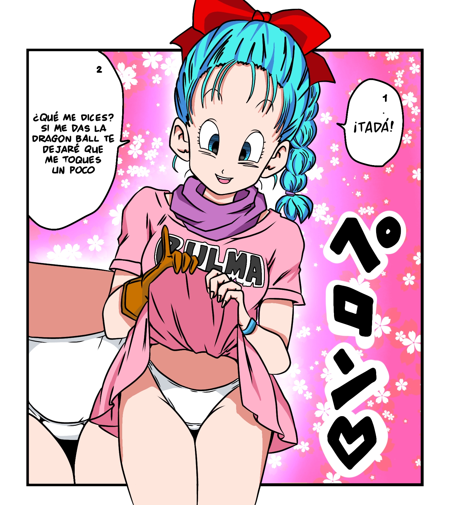 2d, big ass, breasts, bulma (dragon ball), bulma briefs, bulma briefs (dragon ball), dragon ball, exchange, female, happy, manga, small breasts, spanish text, teenage bulma, text