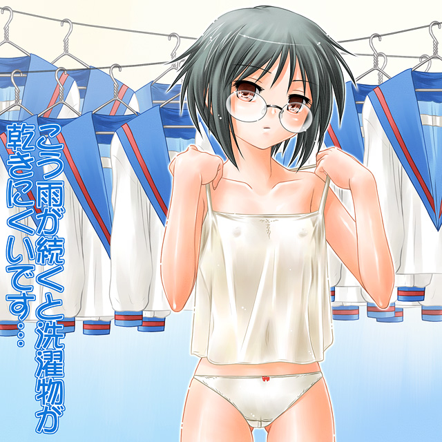 ayato blush bow bow_panties brown_eyes camisole clothesline female female_only flat_chest glasses gradient gradient_background grey_hair human looking_at_viewer nagato_yuki panties school_uniform see-through serafuku short_hair silver_hair simple_background solo standing suzumiya_haruhi_no_yuuutsu translation_request underwear white_panties