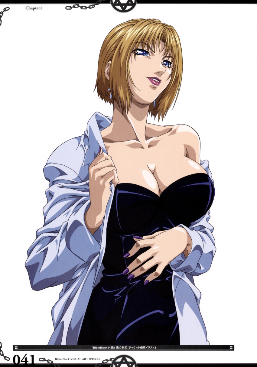 00s 1girls 2d 2d_(artwork) anime_character bible_black black_dress black_leather_dress blonde_female blonde_hair blonde_hair_female blue_eyes bob_cut breasts cleavage cross_earrings earrings female female_only highres jewelry kitami_reika labcoat leather_dress light-skinned_female light_skin lipstick milf off off-shoulder_dress off_shoulder official_art one-piece_dress parted_bangs purple_nails scan short_hair smile solo solo_female video_game_character video_game_franchise yoshiten