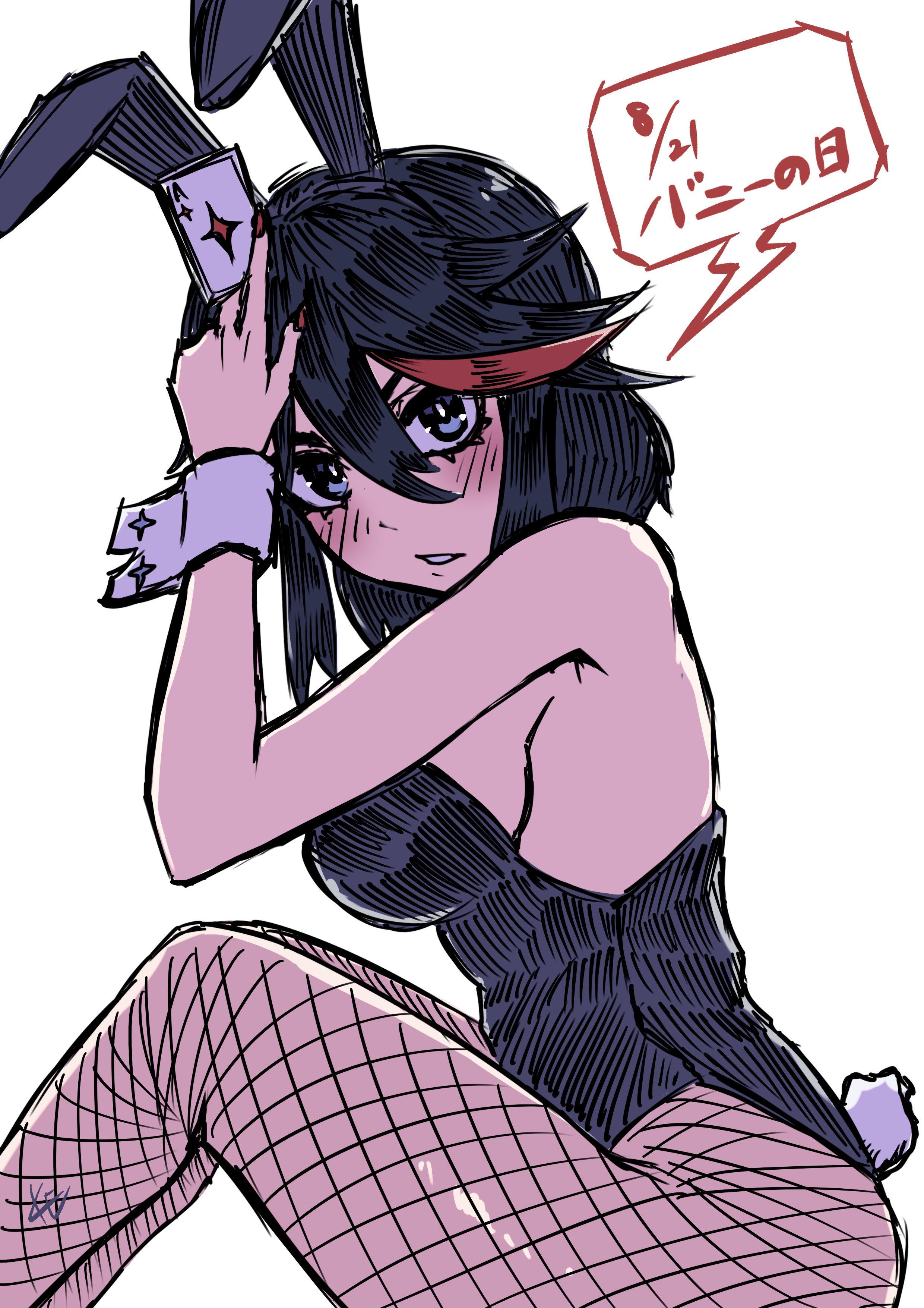 1girls, alternate costume, breasts, bunny ears, bunny tail, bunnysuit, female, female only, fishnets, fully clothed, kenosousaku, kill la kill, looking at viewer, matoi ryuuko, sideboob, solo, tagme