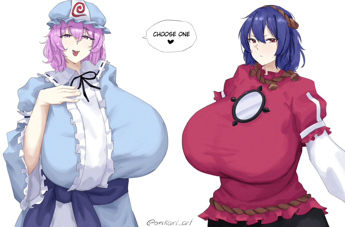 2girls artist_name big_breasts breasts clothed_female english_text ghost_girl goddess huge_breasts kanako_yasaka light-skinned_female mature_female omikami open_mouth pink_eyes pink_hair purple_hair red_eyes text touhou watermark white_background yuyuko_saigyouji