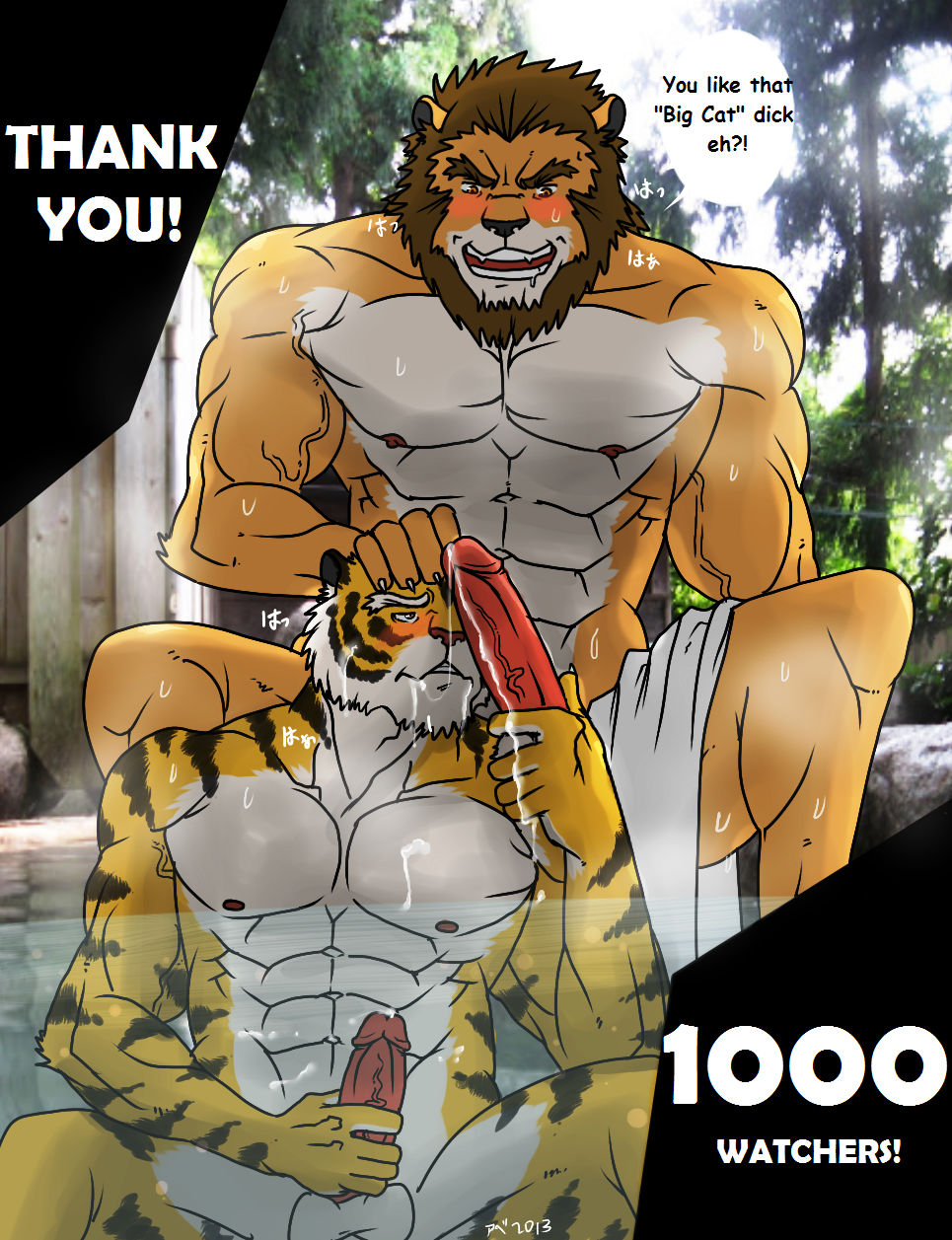 2013 abs anthro balls biceps black_fur body_markings brown_fur brown_hair canine cum erection feline fur hair hentist lion male male_only markings muscles nipples nude orange_fur pecs penis shishimaru_genjurou tiger toragami_gaou vein white_fur