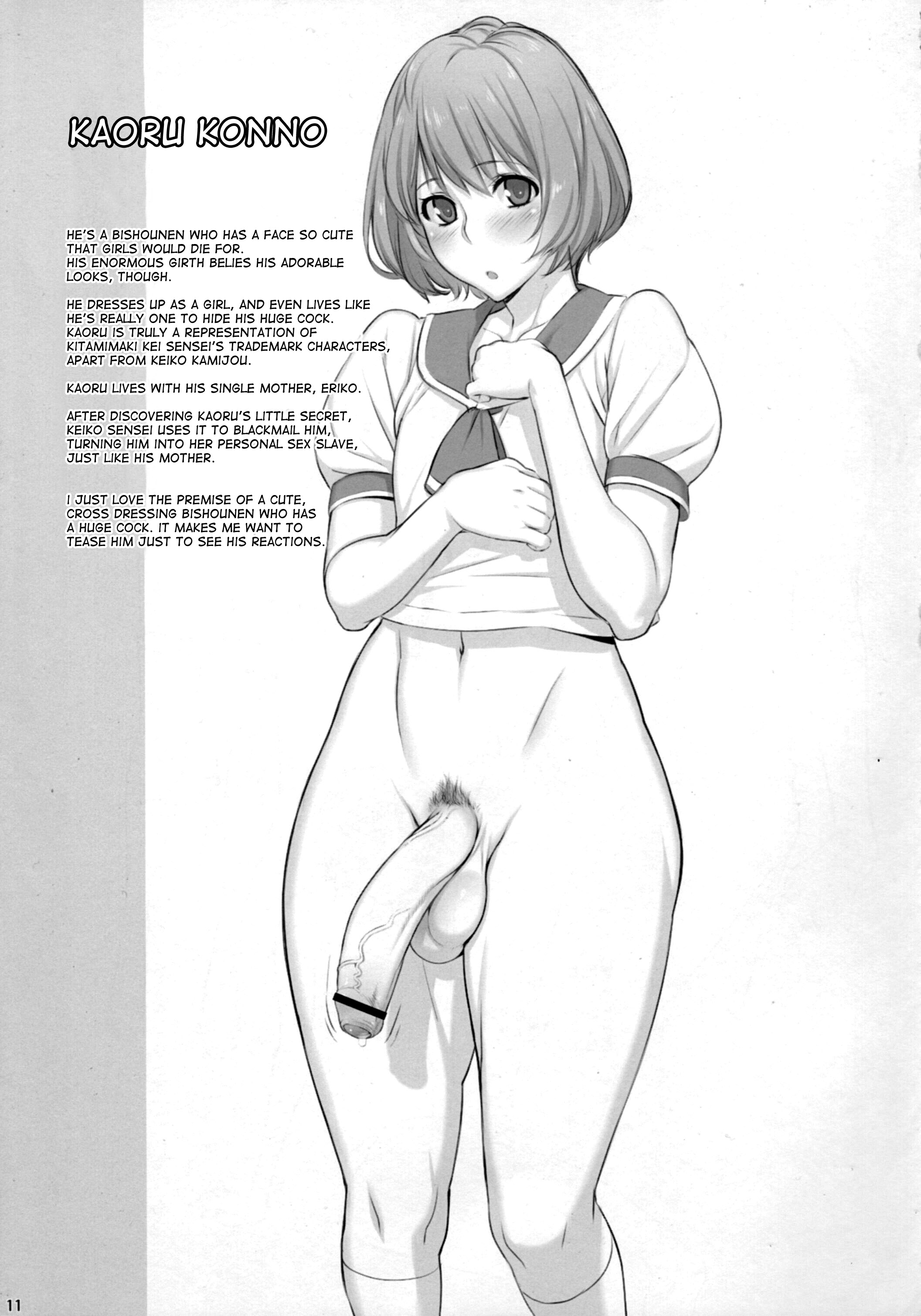 1boy, balls, black and white, blush, censored, femboy, foreskin, long penis, looking at viewer, male, penis, solid color background, solo, tagme, testicles, trap, uncircumcised, uno makoto