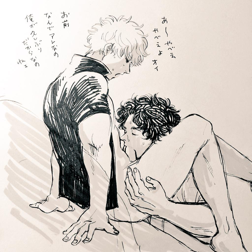 2boys blowjob bottomless closed_eyes erection fellatio gay gintama gintoki_sakata japanese_text male male_only monochrome muscular muscular_male open_shirt oral penis sakamoto_tatsuma sitting sora_hito spread_legs sweat traditional_media_(artwork) yaoi