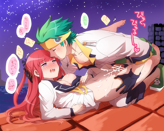 arca_(summon_night) blush breasts calis_(summon_night) censored closed_eyes color cum gloves green_hair japanese_text navel night night_sky nipples outdoors penis purple_eyes red_hair roof saliva seifuku stars summon_night summon_night_5 translated