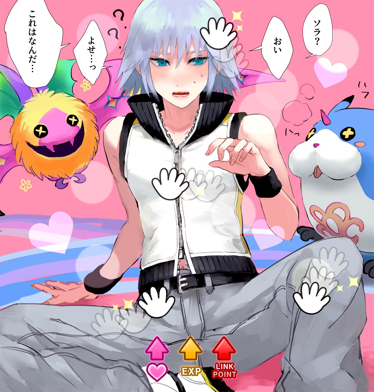 1boy ? ?? arrow_(symbol) belt blue_eyes blush clothing_cutout commentary_request creature disembodied_limb dream_eater grey_hair grey_pants hand_up hatomugi_gohan heart highres kingdom_hearts kingdom_hearts_3d_dream_drop_distance koumori_bat male_focus navel navel_cutout open_mouth pants petting riku riku_(kingdom_hearts) shirt short_hair sitting sleeveless sparkle speech_bubble spread_legs sweatdrop wondernyan_(kingdom_hearts) wristband zipper zipper_pull_tab