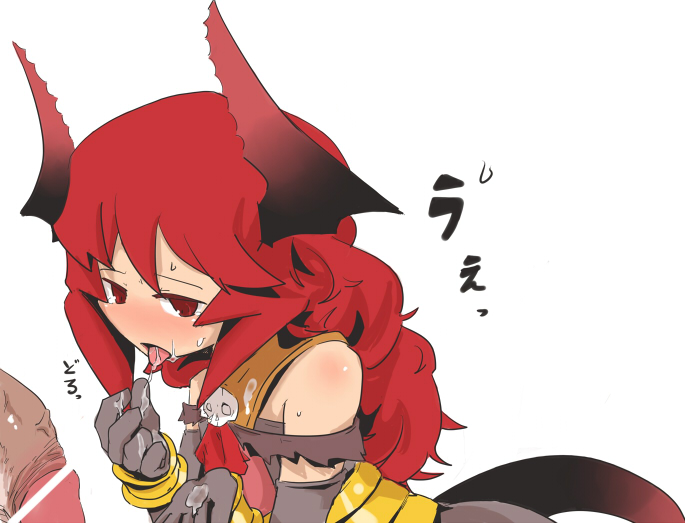 age_regression bare_shoulders black_gloves blush bracelet censored cum cum_in_mouth cum_string demon_girl demon_tail elbow_gloves female flaccid gloves henoeno horns jewelry long_hair magic_penis maou_beluzel open_mouth original penis red_eyes red_hair skull solo tail tears tongue tongue_out veins veiny_penis young