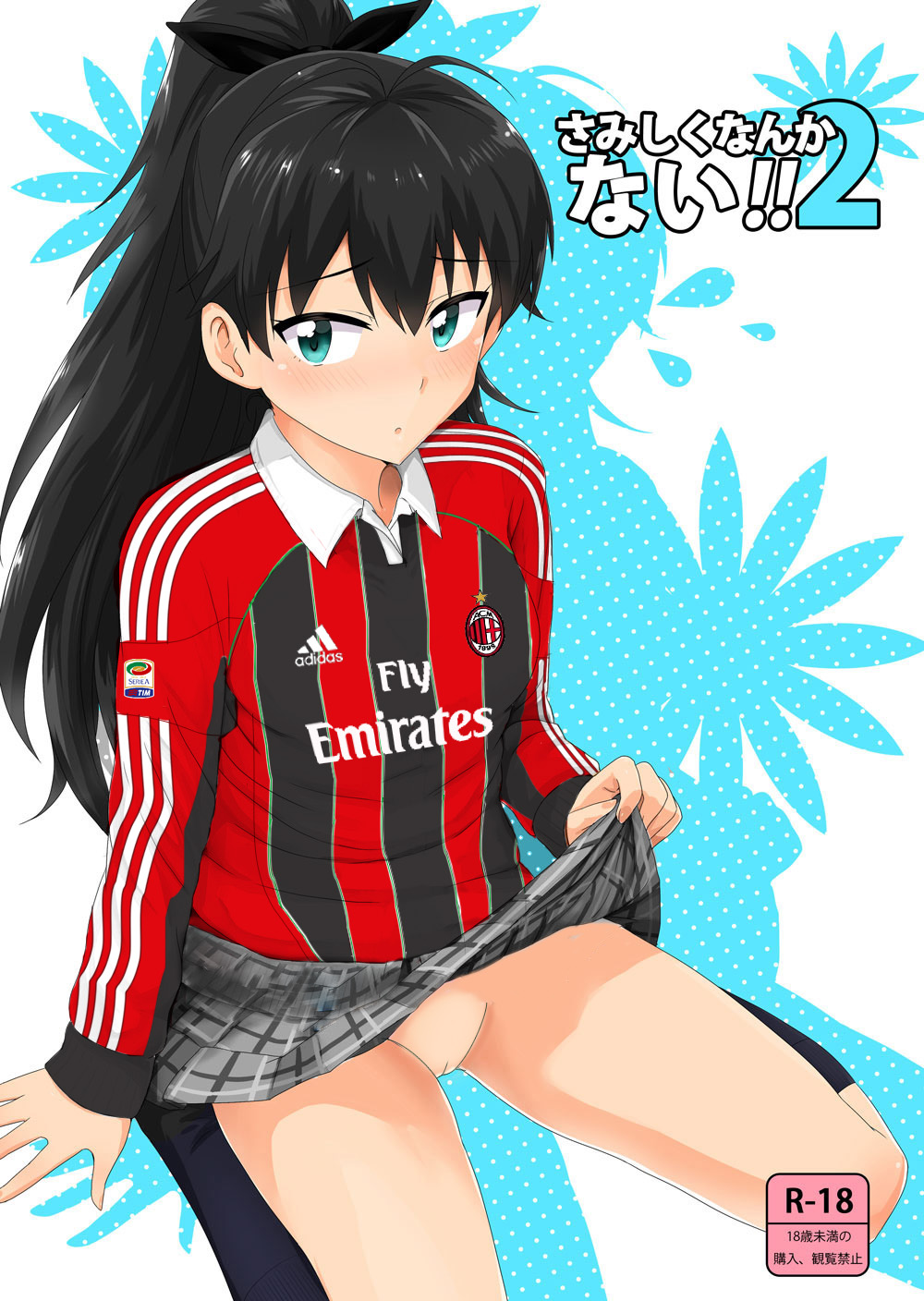 ac_milan adidas black_socks bottomless clothed female female_only idolmaster knee_socks kneehighs kneesocks revealing_pussy shaved_pussy skirt_lift soccer socks