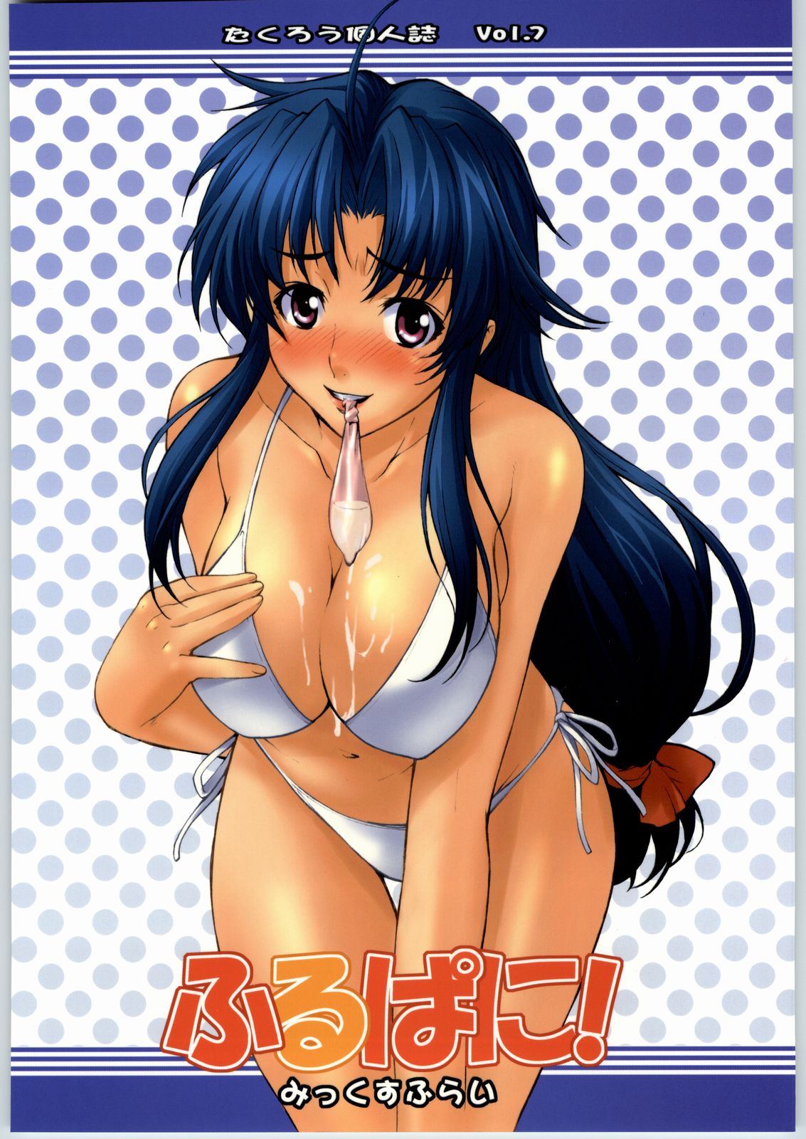 bare_shoulders bikini blue_hair blush breasts chidori_kaname cleavage condom condom_in_mouth cum cum_on_body cum_on_breasts cum_on_upper_body female full_metal_panic highres large_breasts legs long_hair looking_at_viewer mouth_hold navel red_eyes side-tie_bikini smile solo swimsuit takurou thighs used_condom