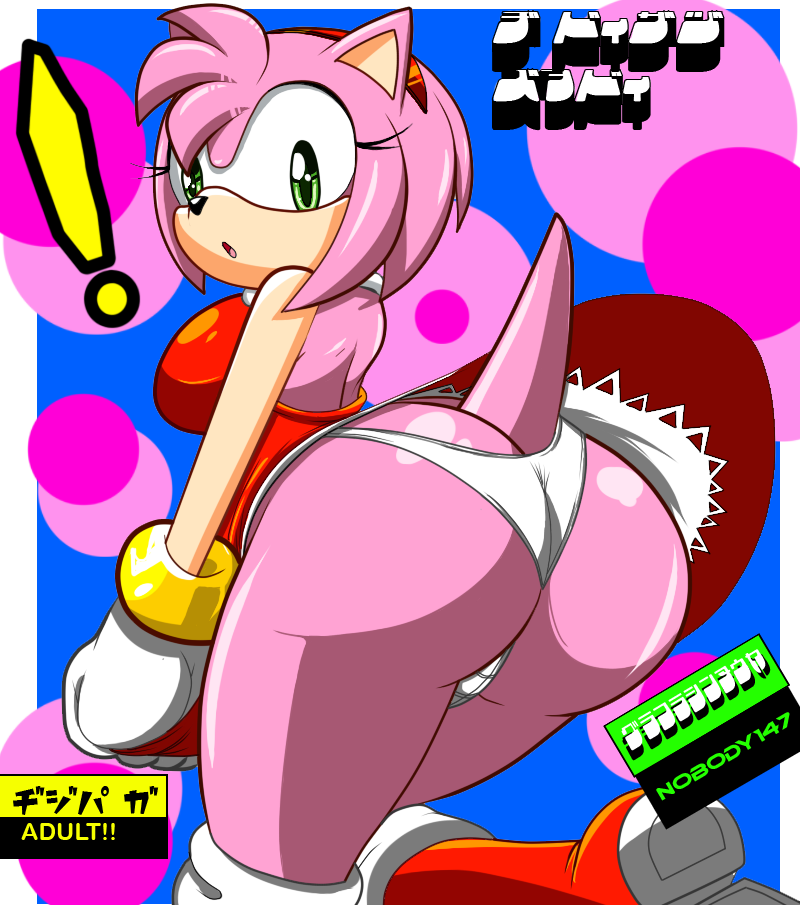 amy rose, anthro, ass, back view, beige skin, big ass, boots, color, female, female only, footwear, fur, furry, gloves, green eyes, hedgehog, huge ass, looking back, nobody147, open eyes, pink fur, sega, solo, sonic (series), sonic the hedgehog (series), tail, text