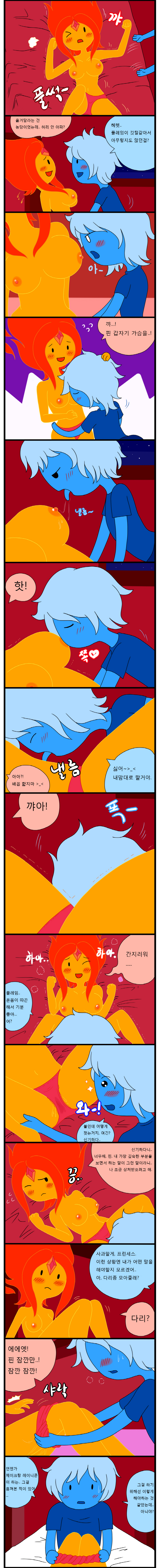 adult_time adventure_time finn_the_human flame_princess korean_text tagme translated wb_(pixiv5616725)