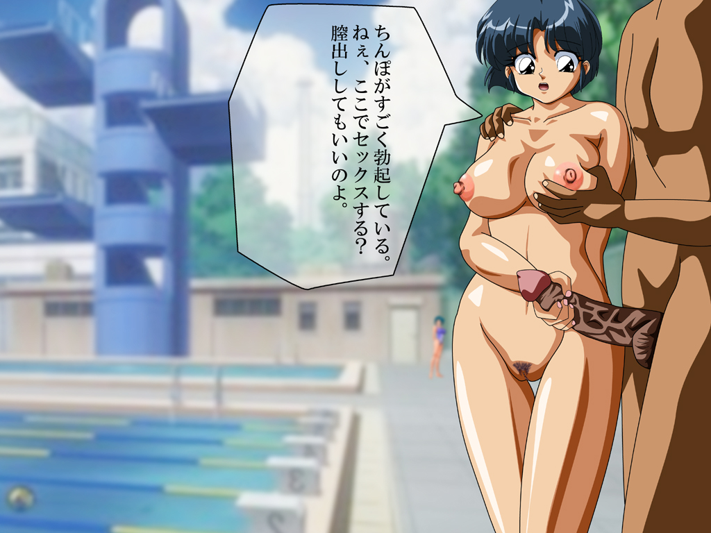 akane_tendo cg_box ranma_1/2 tagme