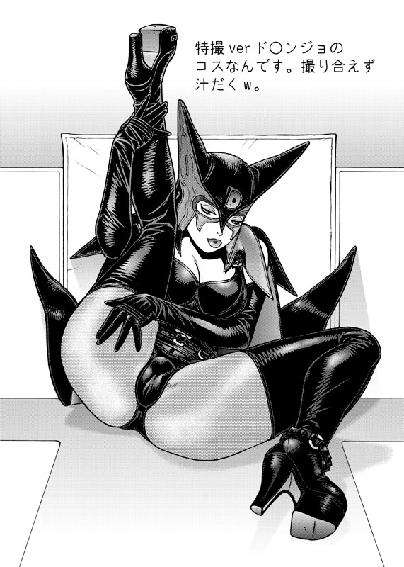 1girls 2011 aki_kyouma boots breasts cameltoe clothing curvaceous doronjo female gloves greyscale human large_breasts leotard long_hair mask monochrome pantyhose solo tagme time_bokan_(series) translation_request villainess yatterman