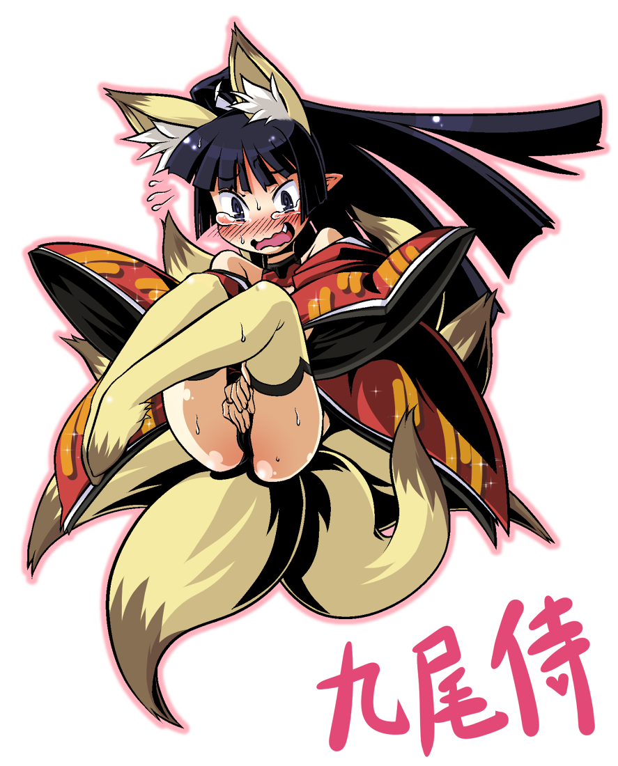 blush cosplay covering_crotch disgaea disgaea_5 embarrassed fox_girl fox_tail lady_samurai_(disgaea) nine-tails_(disgaea) nippon_ichi_software takura_mahiro