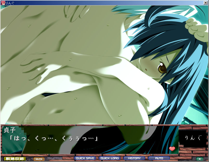 Censored Rule 34 Image