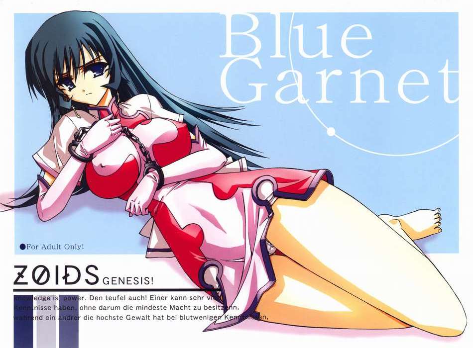 1girls barefoot blue_hair breasts feet female human jpeg_artifacts kotona_elegance large_breasts light-skinned_female light_skin long_hair lying on_side panties pantyshot pantyshot_(lying) solo thick_thighs thigh_gap thighs underwear white_panties wide_hips zoids zoids_genesis