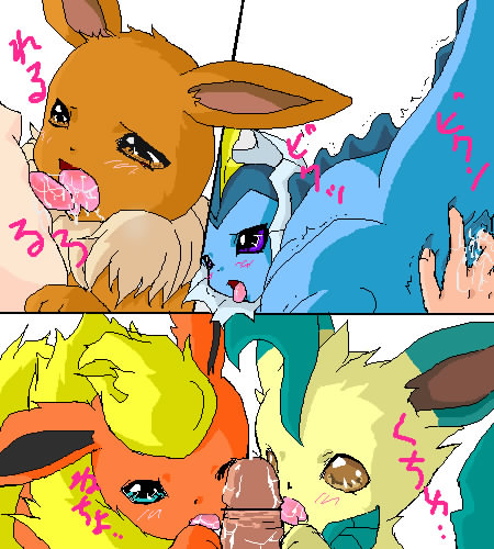 cum cum_in_mouth cum_in_pussy dominant_feral eevee eeveelution female feral fingering flareon fur human human_on_feral interspecies japanese_text krona leafeon licking_penis male pokemon pokemon_(species) pokemon_dppt pokemon_rgby simple_background tagme vaporeon