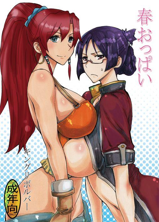 2girls bellows_(suisei_no_gargantia) female female_only multiple_girls ridget_(suisei_no_gargantia) suisei_no_gargantia tagme