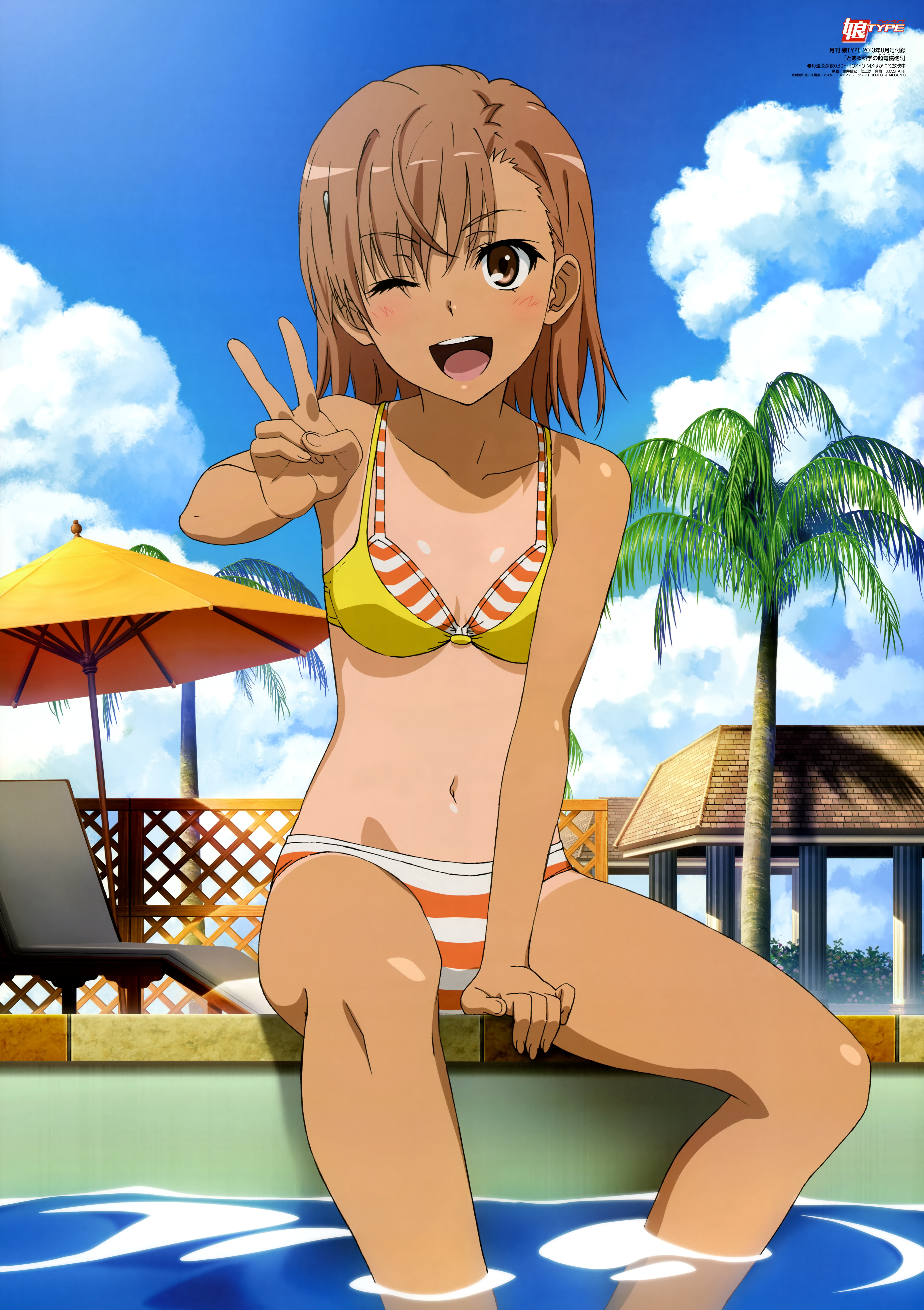 1girls, absurd res, bikini, blush, brown eyes, brown hair, chair, cloud, day, female, female focus, fence, fujii masahiro, highres, legs, lounge chair, misaka mikoto, navel, official art, one eye closed, one-piece tan, open mouth, outdoors, palm tree, peace symbol, pool, poolside, scan, short hair, sitting, sky, smile, soaking feet, solo, striped bikini, striped clothes, swimsuit, tan, tanline, to aru kagaku no railgun, to aru majutsu no index, tree, umbrella, v, water, wink