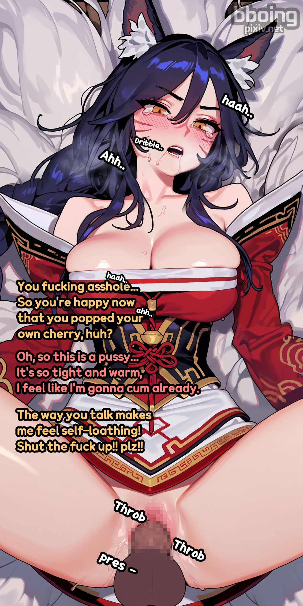 ahri ai_generated bboing_ai big_breasts black_hair blush_lines blushing braided_hair breast_press breast_squeeze caption cleavage crying dacryphilia drooling fox_ears fox_girl fox_tail league_of_legends league_of_legends:_wild_rift looking_at_another missionary_position mosaic_censoring penis pussy sex shaded_face slit_pupils spread_legs spread_pussy tears text throbbing_penis uncensored yellow_eyes