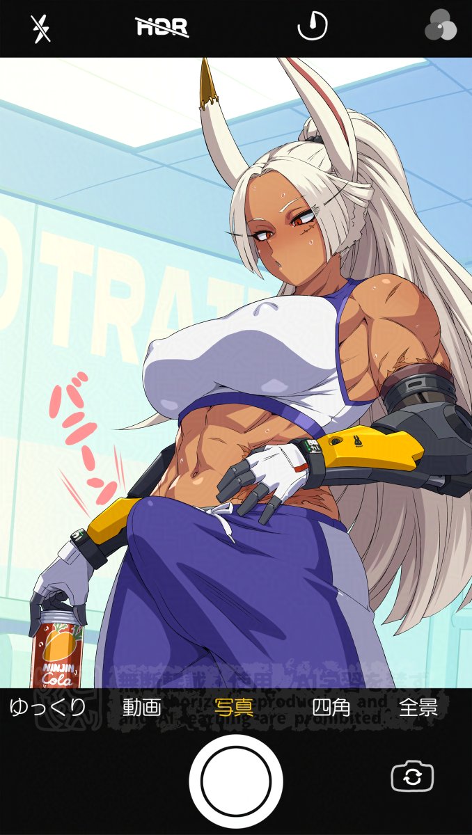 2026, 2d, boku no hero academia, bulge, bulge through clothing, clothed, color, colored, dark-skinned female, futa only, futanari, long hair, mikoyan, mirko, miruko, nipples visible through clothing, rumi usagiyama, solo, solo futa, very long hair, white hair