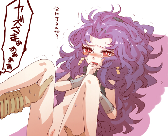 battle_tendency fuyu_shin jojo's_bizarre_adventure kars purple_hair red_eyes rule_63 tagme wamuu