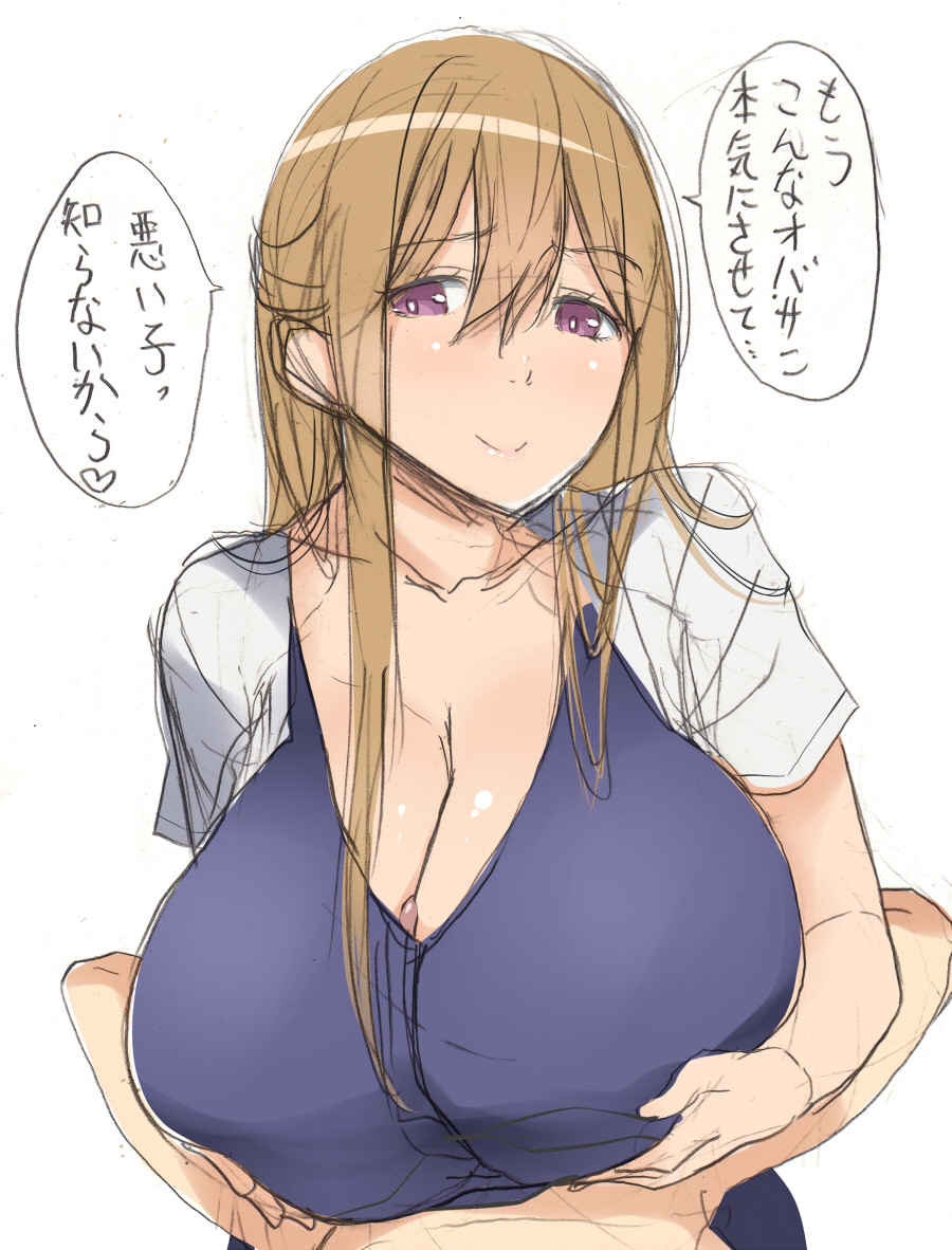 breast_squeeze breasts brown_hair female huge_breasts kloah long_hair male paizuri paizuri_under_clothes penis purple_eyes smile straight text translation_request