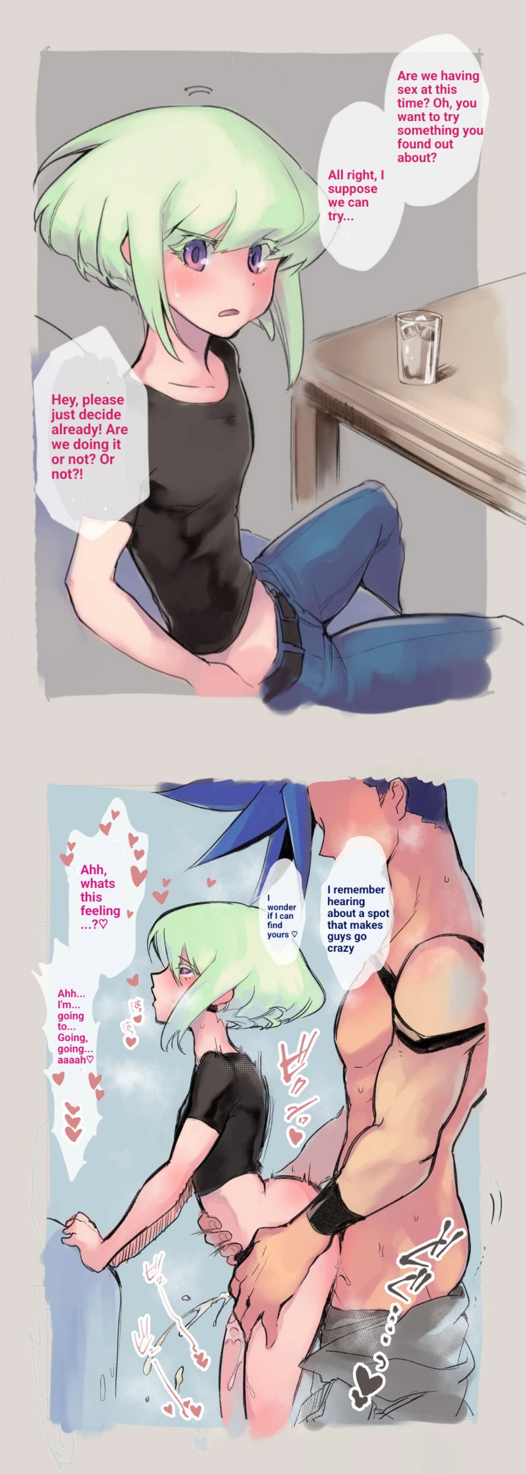 2boys, anal, anal sex, androgynous, blush, bottomless, clothed, clothing, comic, cum, cumming from anal sex, cumming while penetrating, dialogue, embarrassed, femboy, femboy penetrated, fully clothed, galo thymos, gay, gay sex, heart, heart-shaped pupils, lio fotia, male, petite, petite body, petite male, pov, promare, size difference, slim, slim male, slim waist, text, text bubble, twink, yang3, yaoi