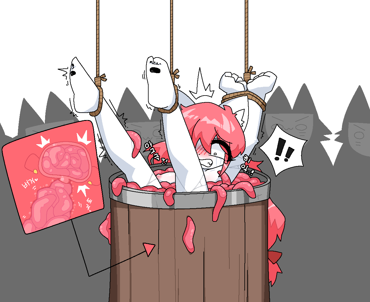 anthro, arms tied, arms tied above head, barrel, being watched, blush, bodily fluids, bound, breasts, canid, canine, canis, captured, clenched teeth, crowd, crying, cutout, exclamation point, female, forced, group, hair, jean (potatobud3), korean text, legs tied, legs up, looking at another, mammal, mask, nipples, nude, ovaries, owo, penetration, pink hair, potatobud3, rape, scared, sex, shaking, solo focus, stuck, tears, teeth, tentacle, tentacle in vagina, tentacle penetration, tentacle pit, tentacle sex, tentacles in uterus, text, tremble spikes, trembling, uterus, vaginal penetration, wearing mask, white body, white ears, wide eyed, wolf, worm, x-ray view
