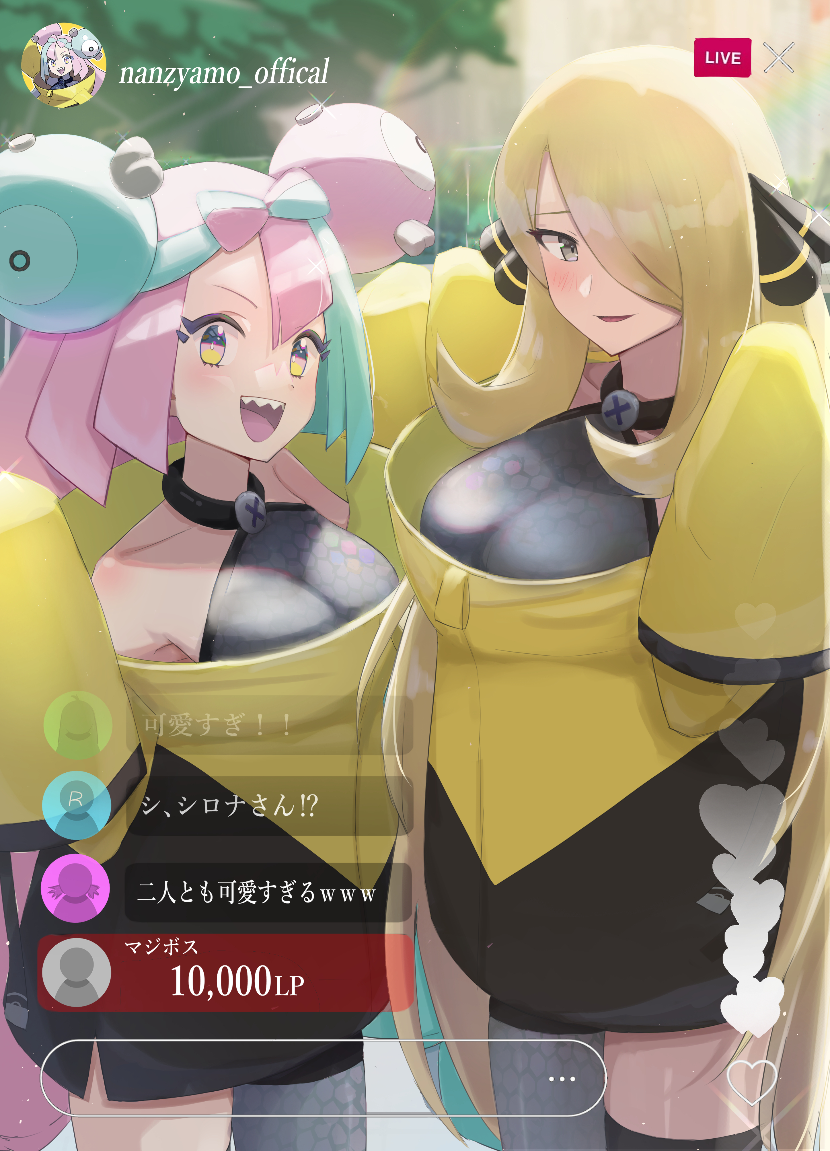 :d, 2girls, absurdres, aqua hair, black shorts, blonde hair, blush, breasts, character hair ornament, commentary request, cosplay, cynthia (pokemon), eyelashes, female, female only, grey eyes, grey shirt, hair ornament, hair over one eye, heart, highres, iono (pokemon), iono (pokemon) (cosplay), jacket, large breasts, long hair, medium breasts, multicolored hair, multiple girls, nintendo, open mouth, oruru63100814, pink hair, pokemon, pokemon dppt, pokemon sv, shirt, shorts, single leg pantyhose, sleeveless, sleeveless shirt, smile, teeth, thigh strap, tongue, translation request, two-tone hair, upper teeth only, yellow jacket
