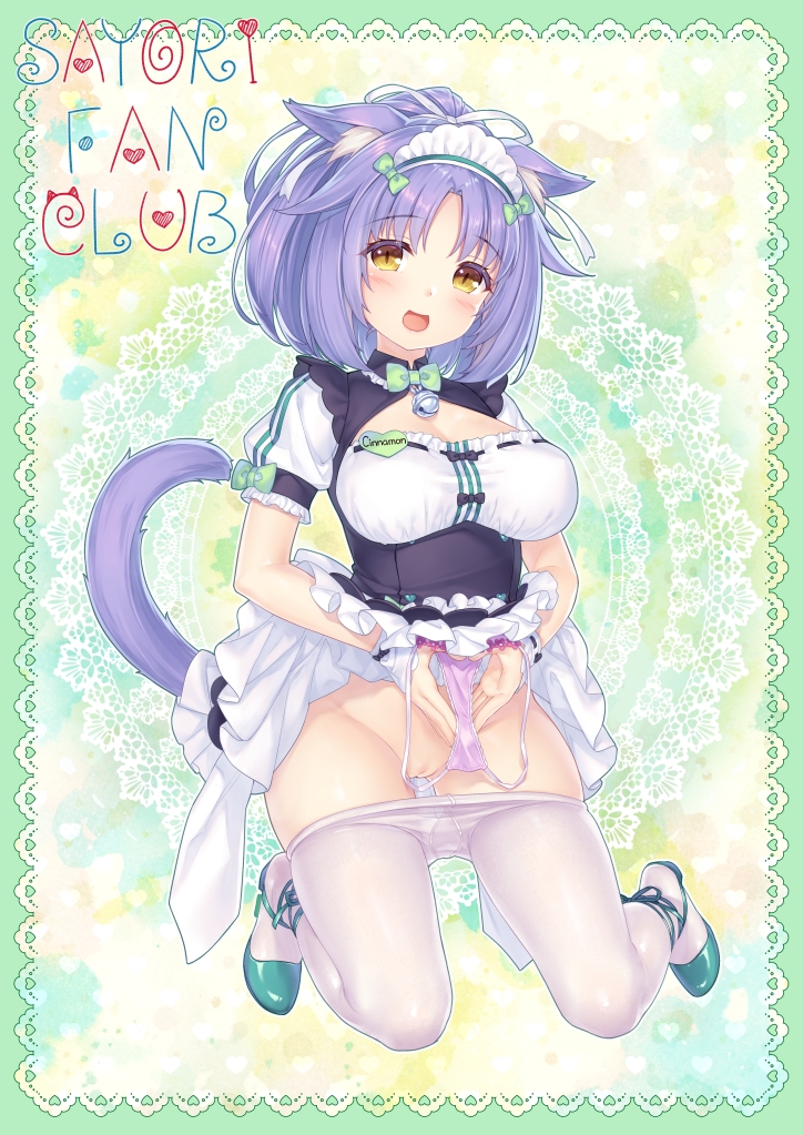 1female 1girl 1girls bottomless bottomless_female female female_only female_solo girl girl_only golden_eyes green_heels green_high_heels heels nekopara official_art only_female pink_underwear purple_hair purple_hair_female pussy sayori_(neko_works) solo solo_female solo_focus tagme tail vagina