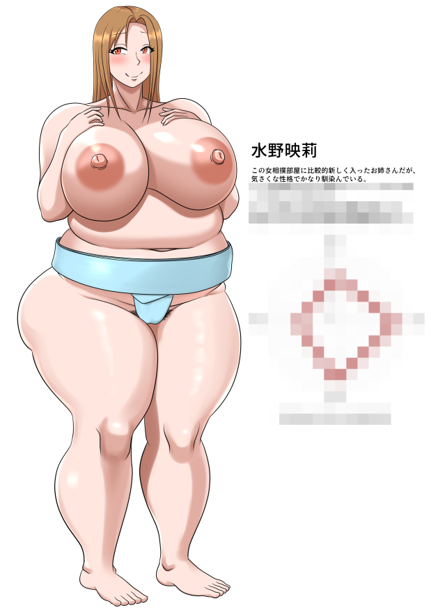 1girls angimora bbw belly big_belly big_breasts breasts chubby fat female female_sumo huge_breasts japanese_clothes loincloth mawashi nipples overweight overweight_female plump red_eyes solo strongfat sumo topless