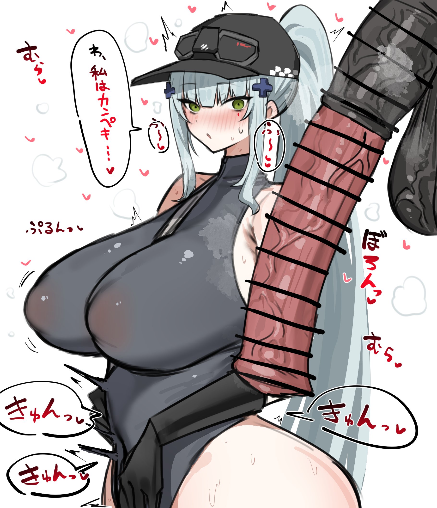 1boy, 1girls, about to pound the fuck outta em, ass, baseball cap, black gloves, black leotard, blue hair, breasts, censor bar, censored, covered navel, covered nipples, cross, elid (girls' frontline), female, girls' frontline, girls' frontline 2: exilium, green eyes, hair ornament, heart, hi res, hk416 (girls' frontline), horn/wood, horse, horsecock, huge breasts, huge cock, interspecies, japanese text, klukai (girls' frontline 2), leotard, male, monster, monster cock, onomatopoeia, parted lips, penis, penis awe, ponytail, simple background, speech bubble, straight, sweat, text, translated, translation check, turtleneck, veiny penis, very long hair, voluptuous, white background, zoophilia