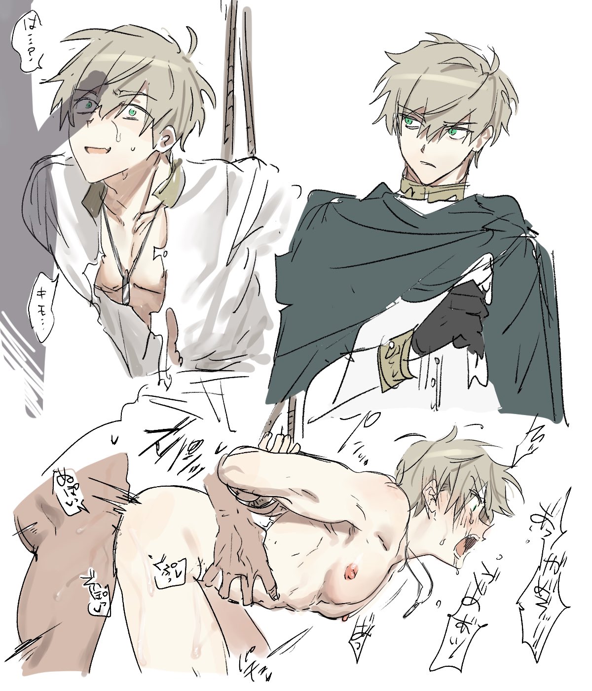 2boys, anal sex, bound wrists, forced yaoi, fucked silly, gay, gay domination, gay rape, humiliation, male rape victim, rape, restrained, restrained arms, rope, rope bondage, rough sex, sprinter01191, torn clothes, yaoi