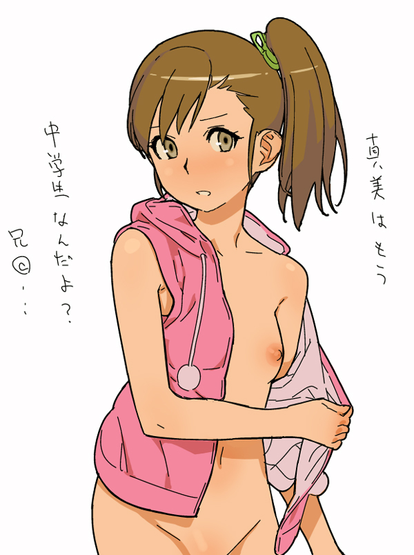 brown_eyes brown_hair clothing female futami_mami hamanasu idolmaster long_hair navel nipples no_bra no_panties small_breasts solo translation_request