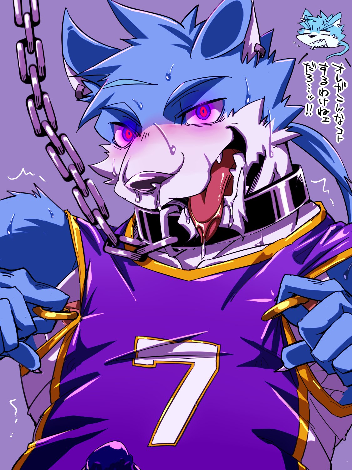 3:4 anthro basketball_uniform bodily_fluids bulge canid canine canis chained_collar clothing dialogue ear_piercing ear_ring front_view gay half-length_portrait hi_res hypnosis japanese_text male male_only mammal mind_control nipple_piercing nipple_ring nipple_ring_pull nipples open_mouth piercing portrait purple_eyes ring_piercing saliva saliva_on_tongue shaking shirt silverio simple_background snot solo sportswear sweat tank_top text tongue tongue_out topwear uniform wolf