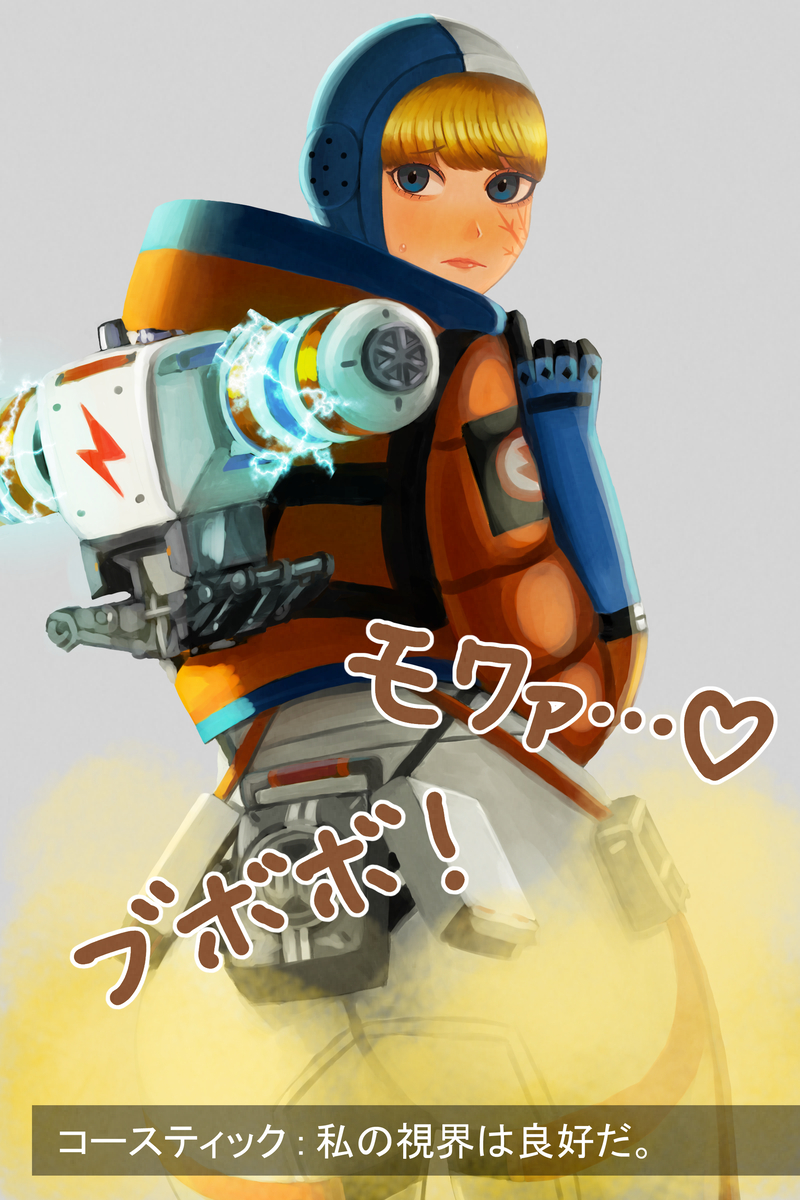 1female 1females 1girl 1girls 1woman 1women alternate_version_available apex_legends blonde blonde_female blonde_hair blue_eyes electricity fart fart_cloud fart_fetish farting japanese_text kage_(artist) kage_(detteiutteiu) solo solo_female solo_focus tagme translation_request wattson wattson_(apex_legends)