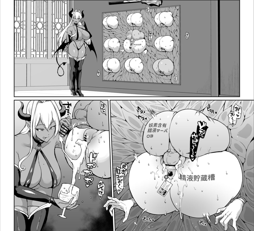 1boy 8girls anal_beads anal_beads_in_ass anal_object_insertion ass assisted_rape balls balls_deep breasts censored cleavage creampie cum cum_drip cum_dripping cum_dripping_from_penis cum_dripping_out_of_pussy cum_filled cum_flood cum_from_pussy cum_gushing cum_in_cup cum_in_glass cum_in_pussy cum_inside cum_leaking cum_leaking_out_of_pussy cum_milking cum_overflow cum_splatter cum_string deep_penetration demon_girl fan_no_hitori female femdom forced forced_orgasm forced_partners forced_sex forced_vaginal grabbing_penis greyscale hairless_pussy holding_penis horns labia large_breasts leaking leaking_cum leaking_pussy long_hair male milking_cum mons_pubis mound_of_venus multiple_girls overflow overflowing_cum penis penis_grab penis_in_pussy plump_labia pointy_ears puffy_pussy puffy_vulva pull_out pull_out_after_ejaculation pussy raped sex stealing_seed stuck stuck_in_wall succubus succubus_horns succubus_tail succubus_wings sweat testicles text thigh_boots thighs vaginal_penetration vaginal_sex wall_of_flesh wine_glass