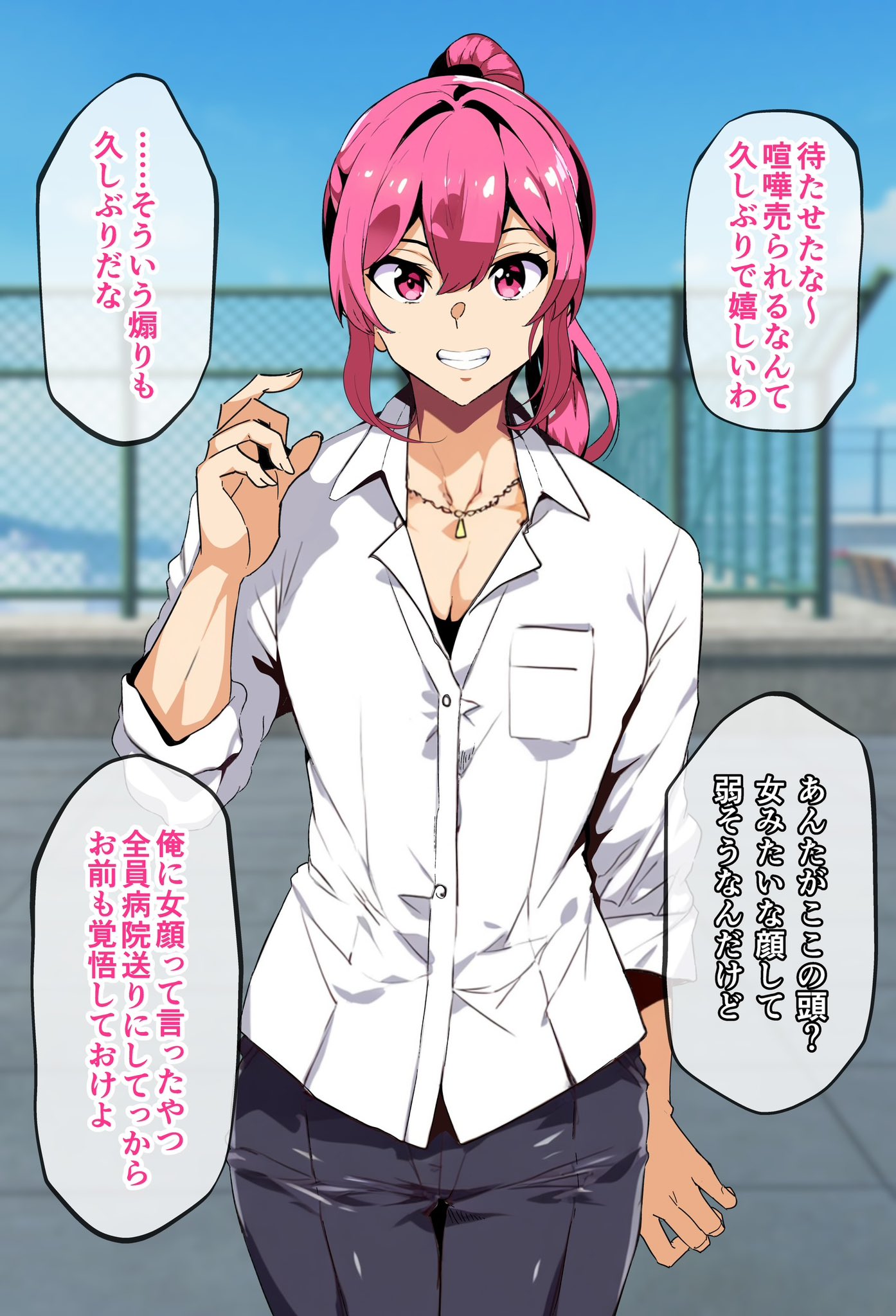 clothing, cute, cute boy, cute face, femboy, femboy focus, femboy only, femboydom, femboysub, japanese dialogue, japanese text, kazura1000, male, necklace, otoko no ko, otokonoko, pink eyes, pink hair, ponytail, school uniform, schoolboy, smile, smile at viewer, smiley face, teeth clenched, teeth showing, text, text bubble, trap, uniform