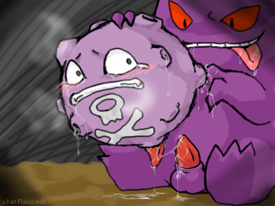 biting_tongue blush cum fingering forced gay gengar ket-ralus koffing male nintendo no_humans on_model penis pokemon rape red_eyes tapering_penis tongue tongue_out video_games