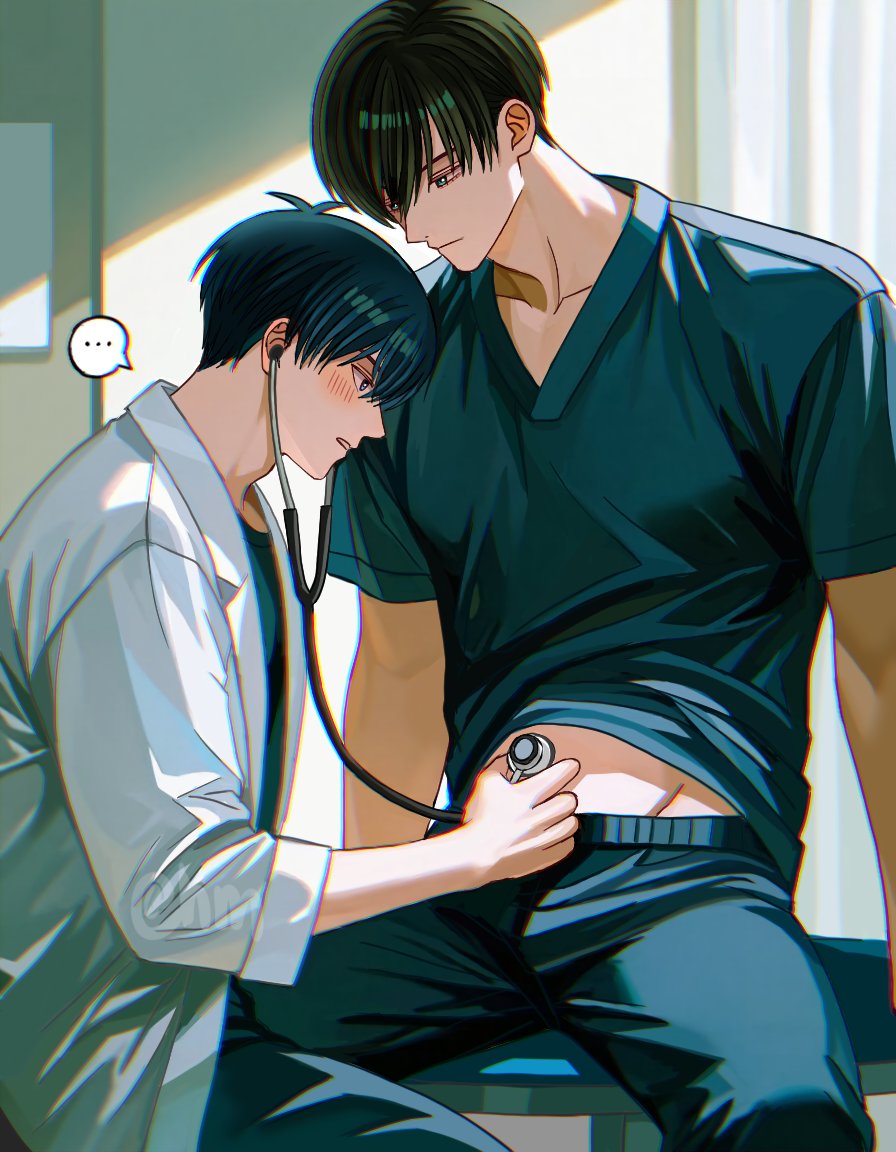 Isagi Yoichi (Blue Lock) Rule 34 Image