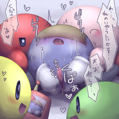 alien ambiguous_gender anus blindfold bodily_fluids clothing crying cum cum_in_ass cum_inside erection genital_fluids genitals gloves handwear humiliation irugan japanese_description japanese_text kirby kirby_(series) low_res male male/ambiguous meta_knight nintendo not_furry penis recording submissive submissive_male tears text waddling_head white_clothing white_gloves white_handwear