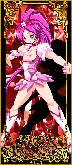 clothing cure_blossom female heartcatch_precure! magical_girl precure pretty_cure rapidangel small_breasts tagme tsubomi_hanasaki