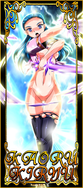 1girls card clothing dual_wielding female futari_wa_precure_splash_star kiryuu_kaoru lightning mostly_nude no_bra no_panties no_vagina pretty_cure rapidangel school_uniform small_breasts solo stockings sword tagme text