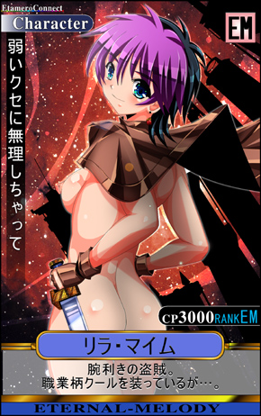 female purple_hair rapidangel tagme